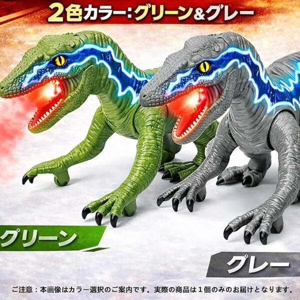 Multifunctional Robot Dinosaur Toy Moving RC Dinosaur Remote Control USB Rechargeable Realistic Looking Kids Toys Birthday Gift (Gray)